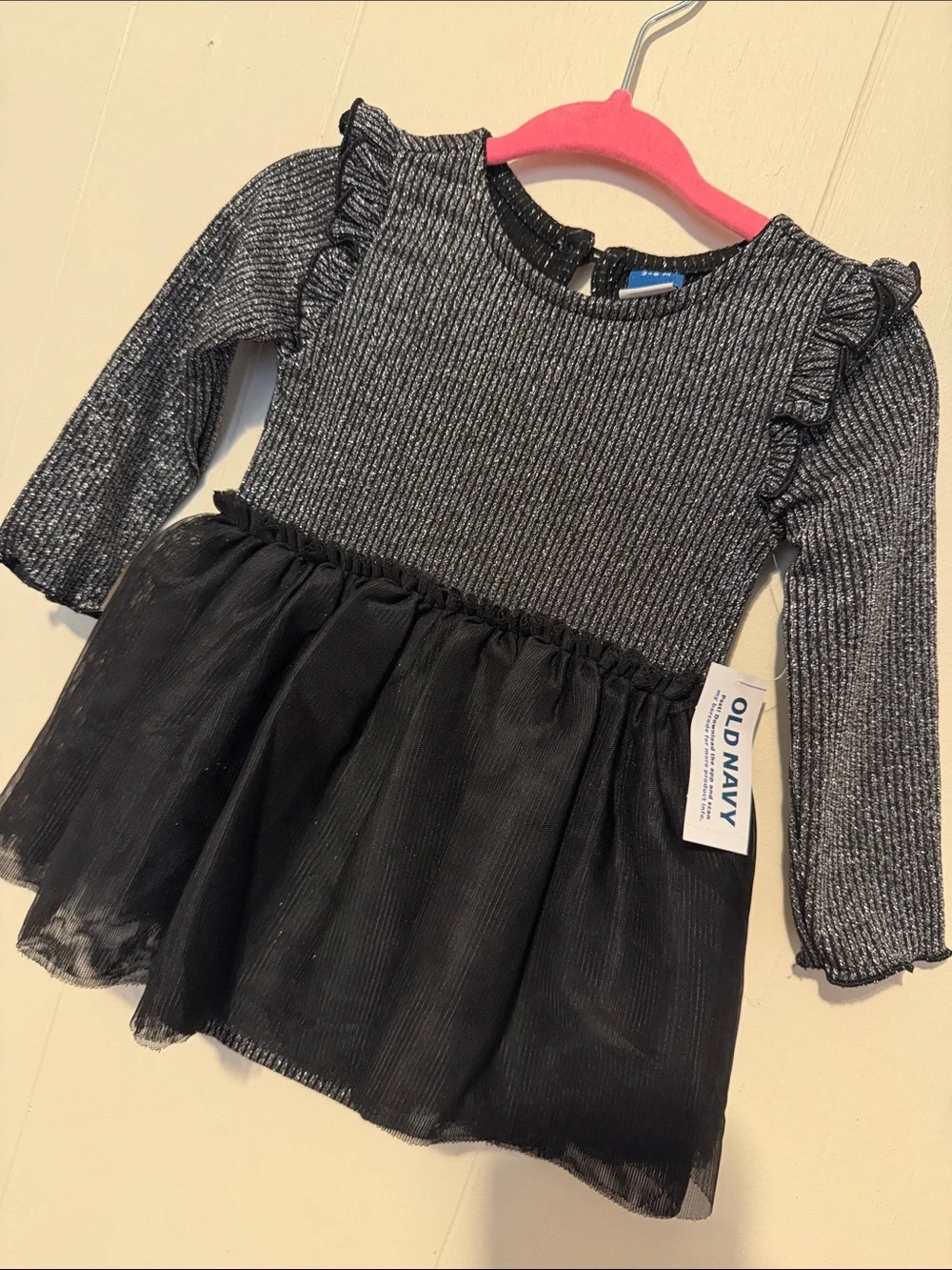 Old Navy Silver Sparkle Knit Dress with Black Tulle Skirt
